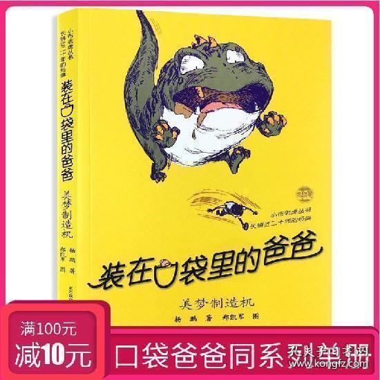 探索天涯,畅享二年级纸贴报怎么做?问答乐趣