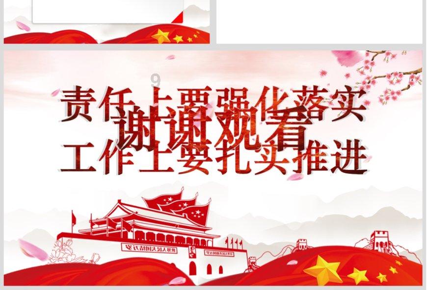 解答疑问,尽在